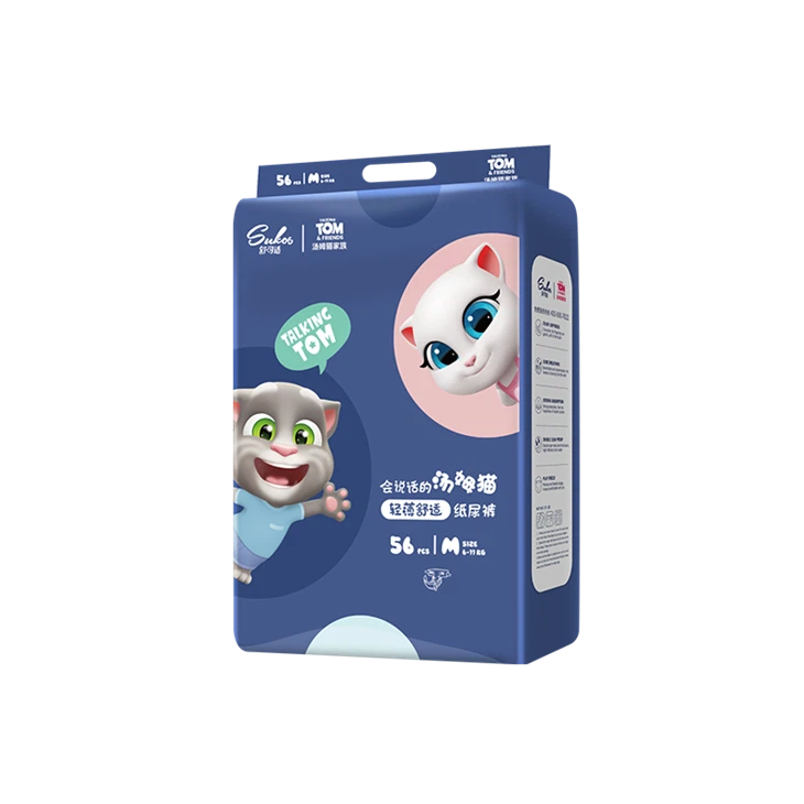 Bolquer per a nadons de bona qualitat